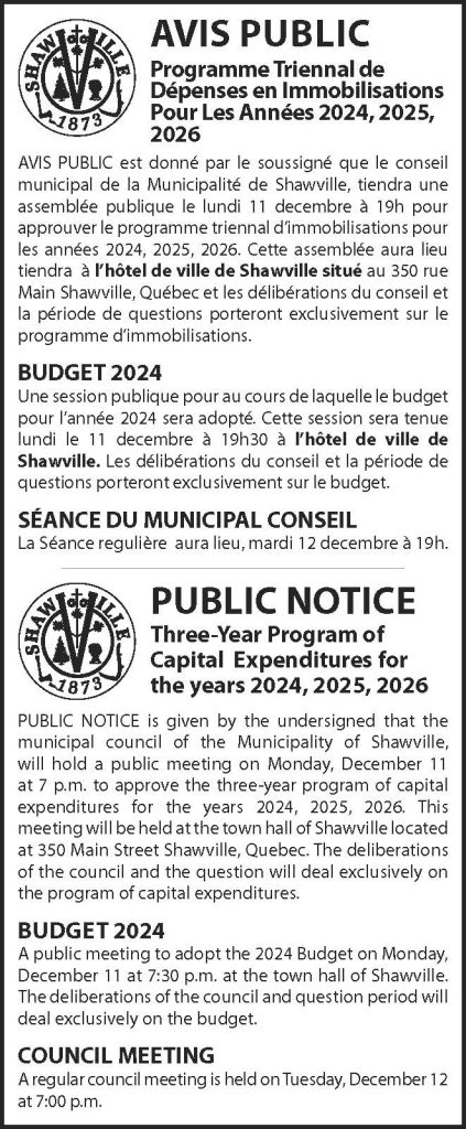 Public Notice
